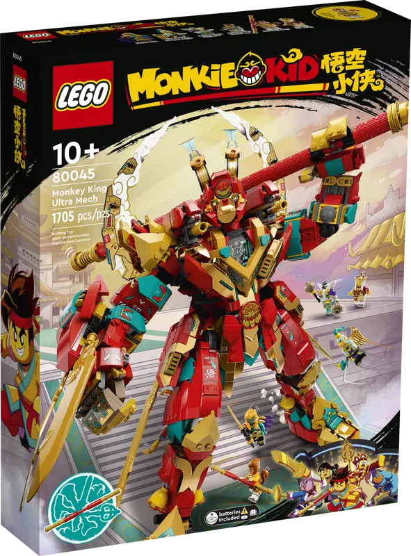 Monkey King Ultra Mech